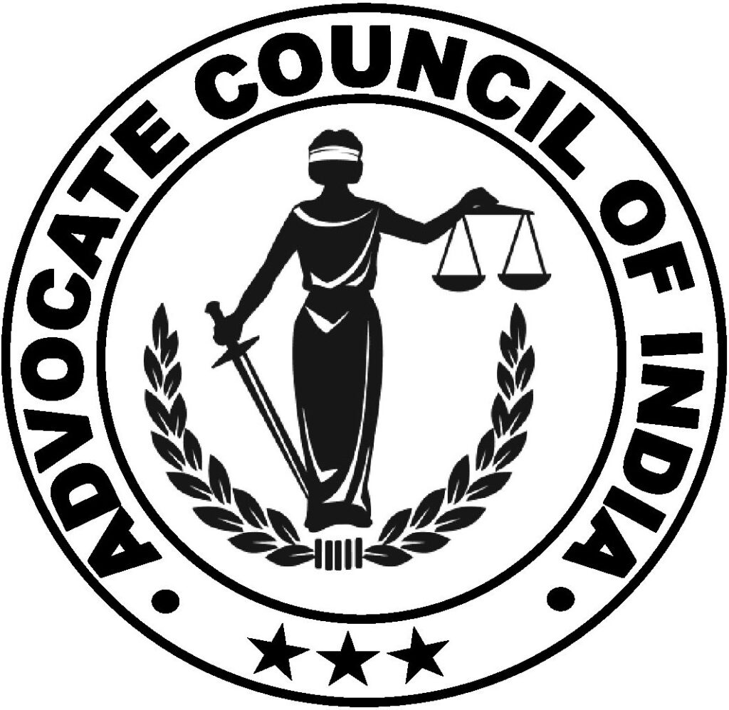 ACI LOGO